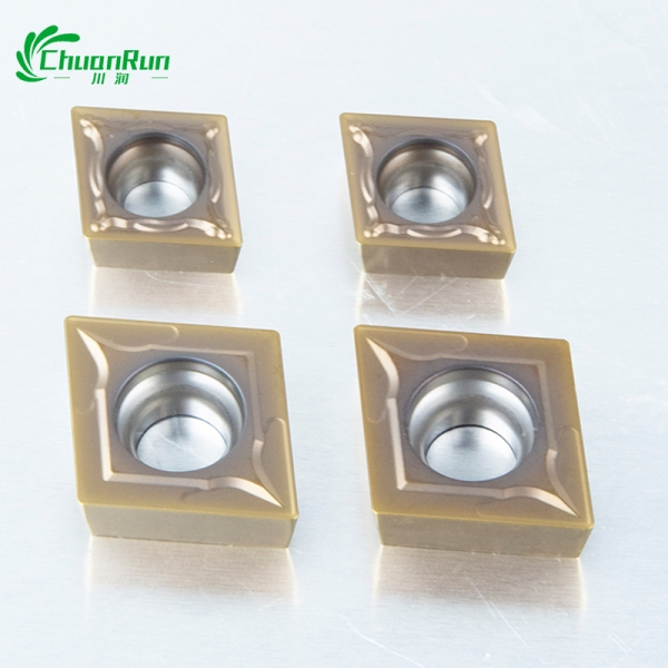 CCMT insert