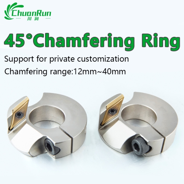 45° Chamfer Ring