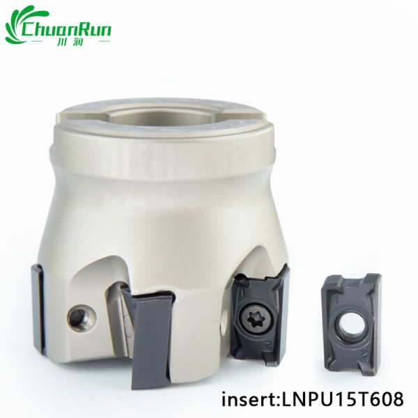 LN15 series milling cutter disk