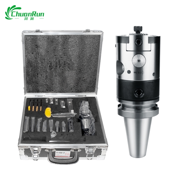 HBOR60-50 Extremely Fine Fine Tuning Fine Boring Set