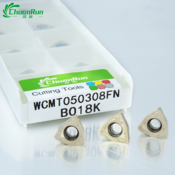 WCMT insert