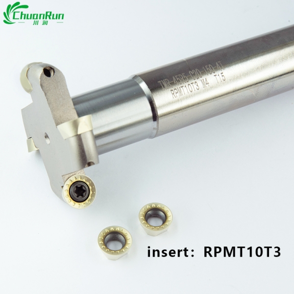 TMR milling cutter bar