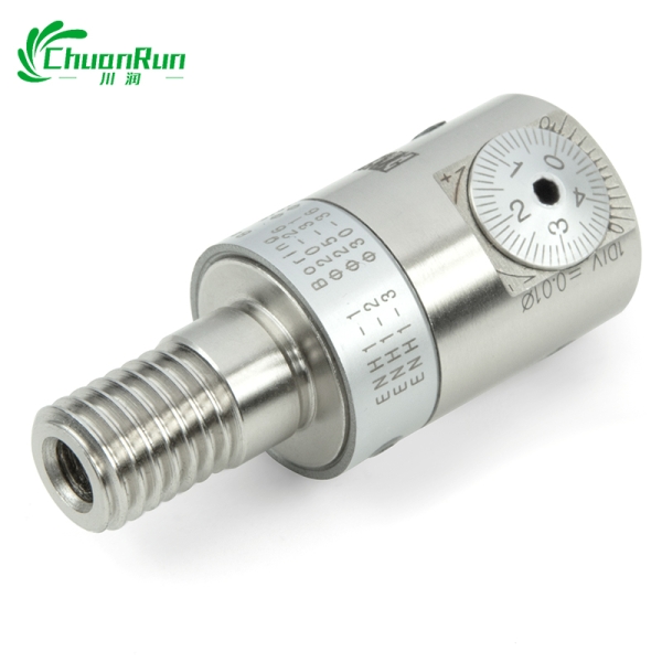 EWN adjustable fine boring knife interlocking iron