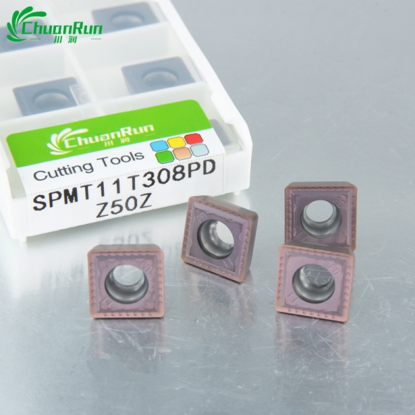 SPMT insert