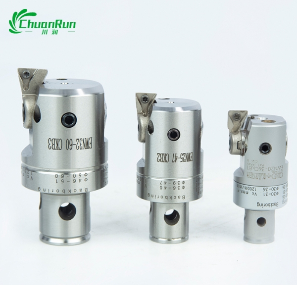 EWN adjustable fine boring knife(EWN精镗刀)