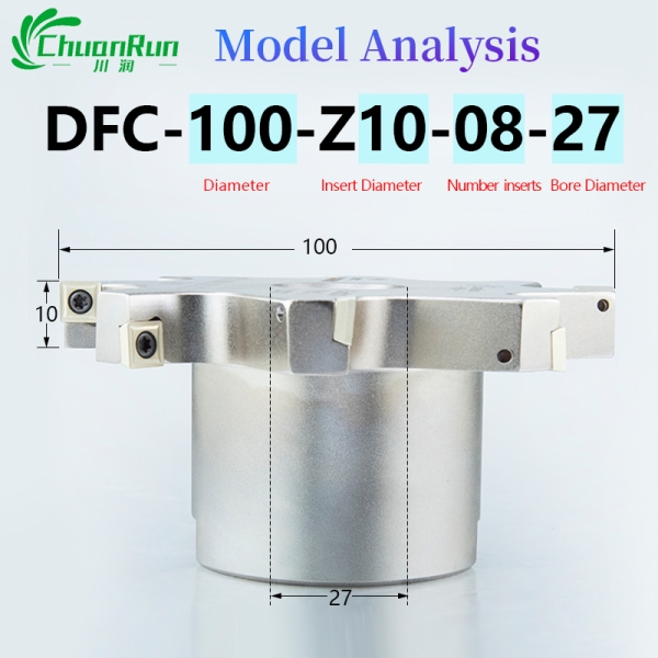 DFC side milling cutter three edge milling cutter