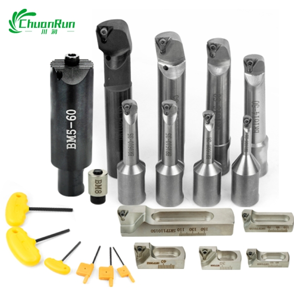 HBOR60-50 Extremely Fine Fine Tuning Fine Boring Set