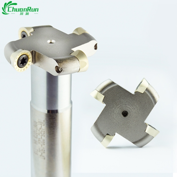 TMR milling cutter bar