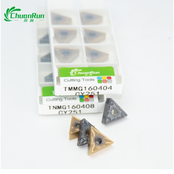 TNMG insert
