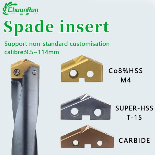 Spade drill insert 