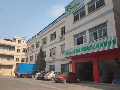 Our Factory