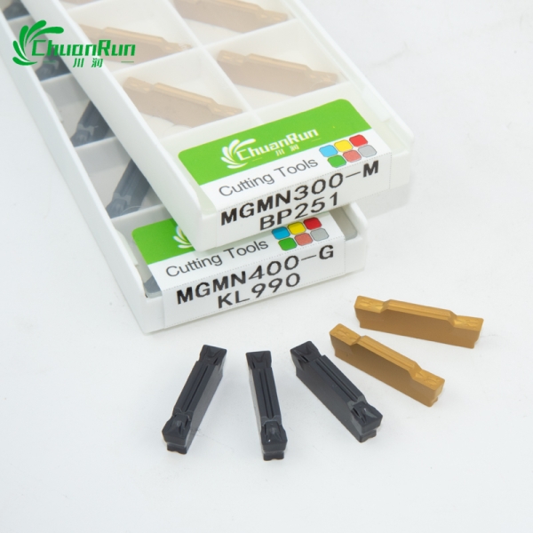 MGMN insert