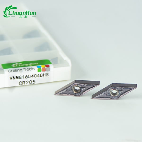VNMG insert
